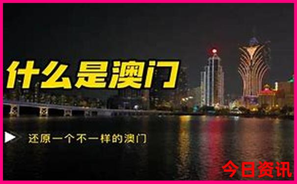 福建旅游必去十大城市