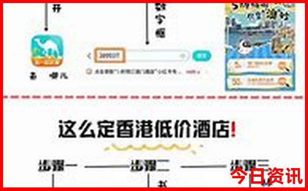 全国最好玩的地方前十名